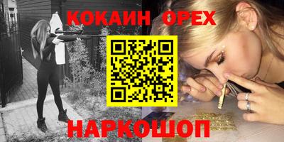 mdpv Нягань