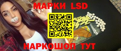 прущая мука Новодвинск