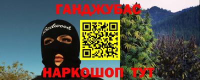 прущая мука Новодвинск