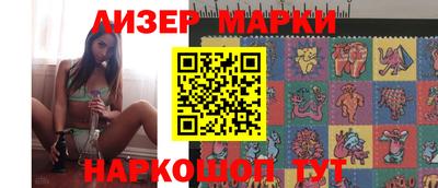 прущая мука Новодвинск
