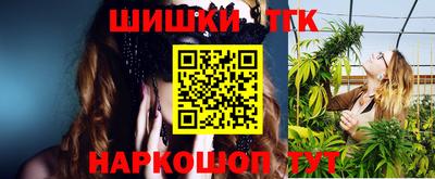 МДМА Новокубанск