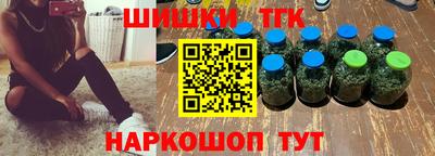 прущая мука Новодвинск