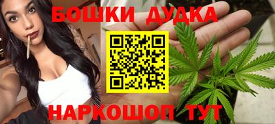 прущая мука Новодвинск