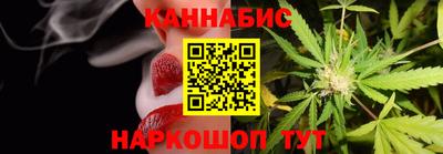 МДМА Новокубанск