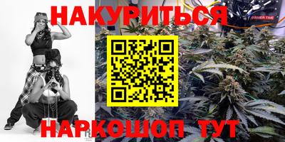 прущая мука Новодвинск