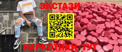 прущая мука Новодвинск