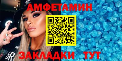 mdpv Нягань