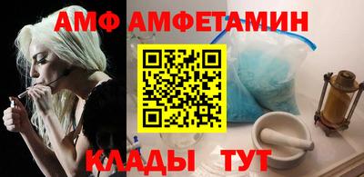 прущая мука Новодвинск