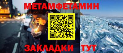 mdpv Нягань