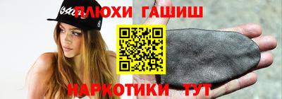 прущая мука Новодвинск