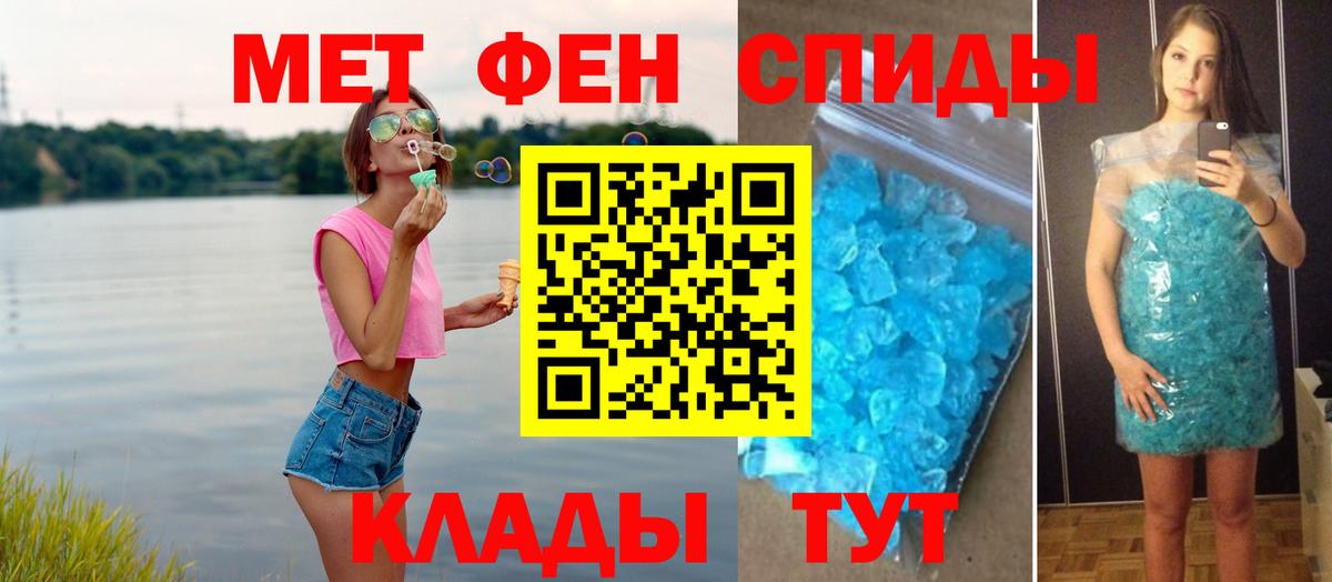 COCAIN Первоуральск